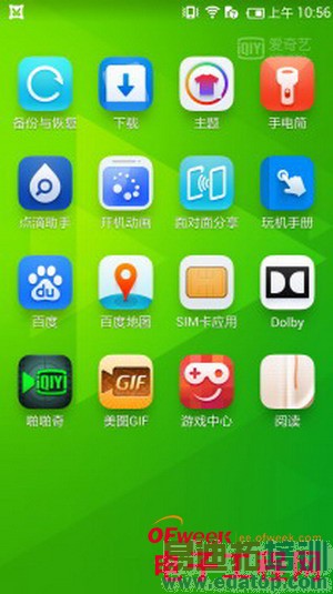 100+�������ֻ���ϸ���⣨��ͼ��