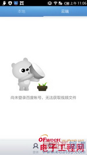 100+�������ֻ���ϸ���⣨��ͼ��