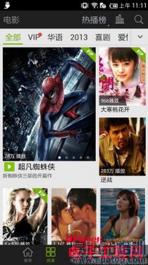 100+�������ֻ���ϸ���⣨��ͼ��