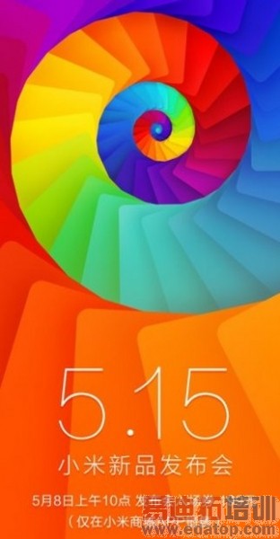 5.15С����Ʒ���������