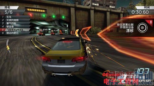 ��������˺˴������Աȣ�MT6592