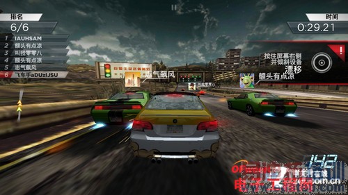 ��������˺˴������Աȣ�MT6592