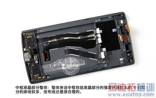 华为P7/一加手机/vivo Xshot乱战 谁才是王者?(图)