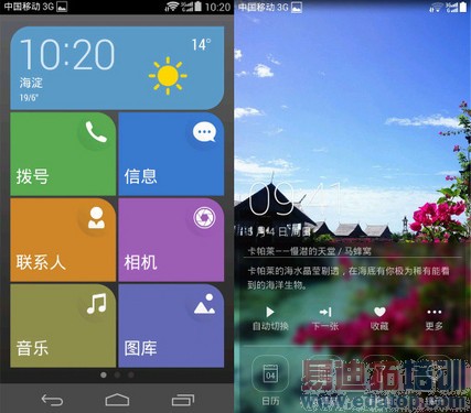 ��ΪP7/һ���ֻ�/vivo Xshot��ս ˭�������ߣ���ͼ�� 