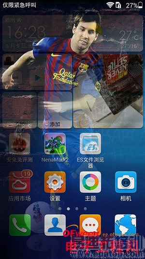 ��ΪP7��P6��ϸ�Ա����⣨��ͼ��