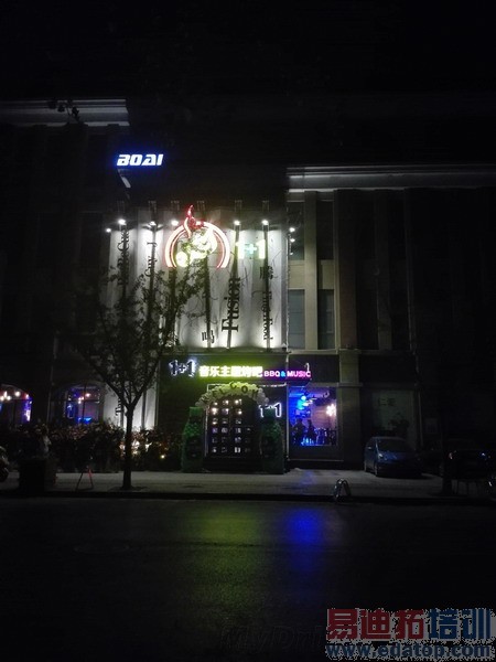 ��ΪP7��P6��ϸ�Ա����⣨��ͼ��