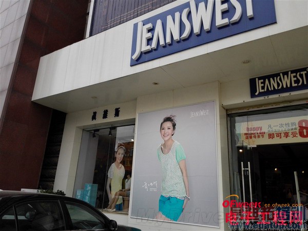 ��ΪP7��P6��ϸ�Ա����⣨��ͼ��