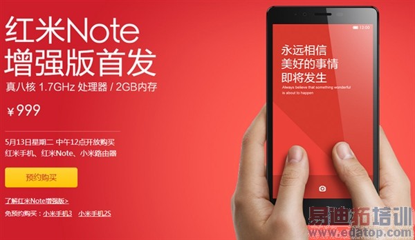 ���ܺ���Note/����1S/���ײ����ԣ�ͼ��