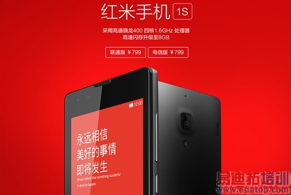 ���ܺ���Note/����1S/���ײ����ԣ�ͼ��