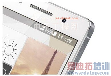 ��ΪP7����