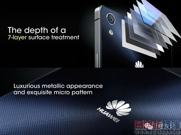 ��ΪP7����