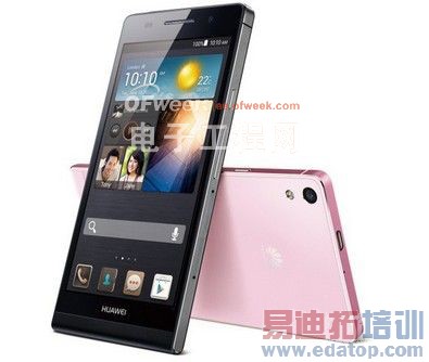 ��ΪP7����