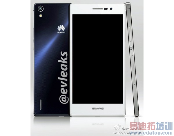 ��ΪP7������Ԥ�⣺2688Ԫ����ɱС��3S��