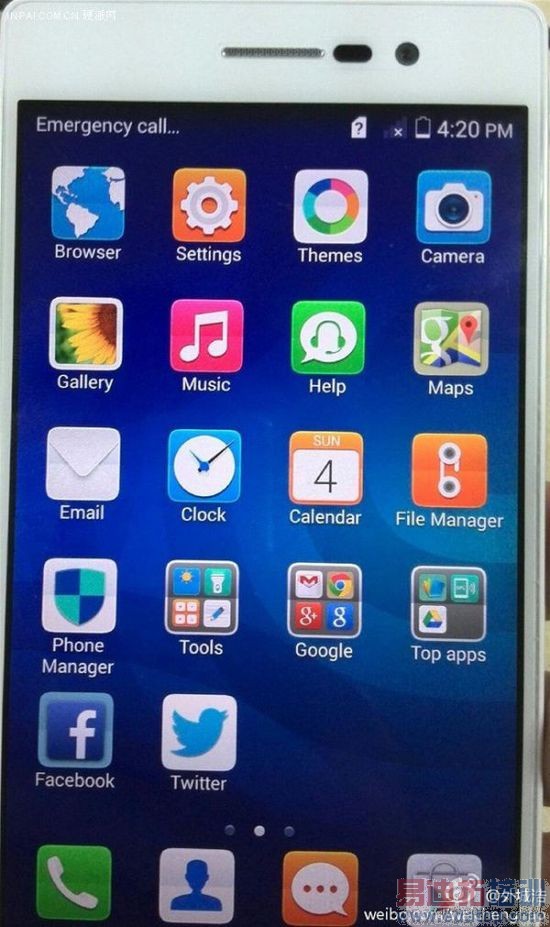 ��ΪP7������Ԥ�⣺2688Ԫ����ɱС��3S��