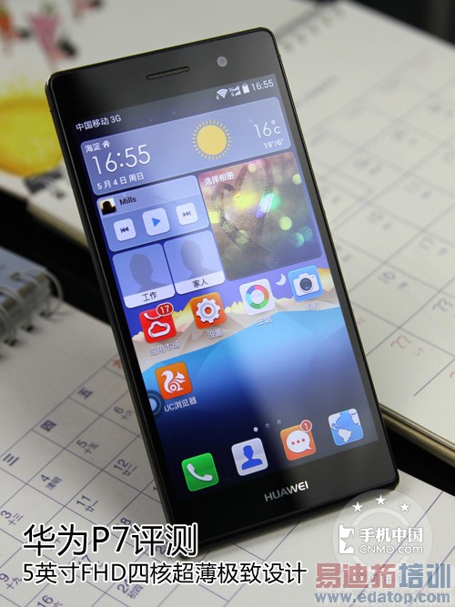 ���ܾ�ɱ����С��3���ĺ˳�����ΪP7���⣨��ͼ��