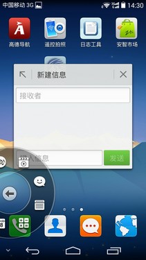 ���ܾ�ɱ����С��3���ĺ˳�����ΪP7���⣨��ͼ��