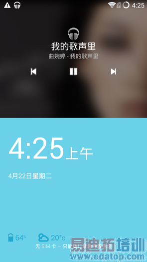 ǿ��С��3��ҫ3X�����������һ���ֻ����⣨ͼ��