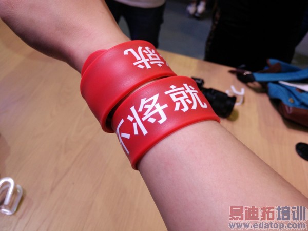 ǿ��С��3��ҫ3X�����������һ���ֻ����⣨ͼ��