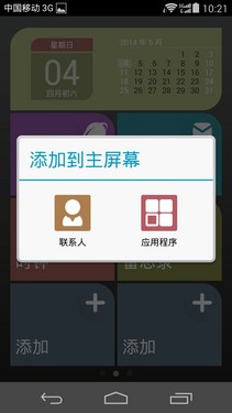 ���ܾ�ɱ����С��3���ĺ˳�����ΪP7���⣨��ͼ��