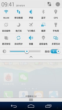 ���ܾ�ɱ����С��3���ĺ˳�����ΪP7���⣨��ͼ��