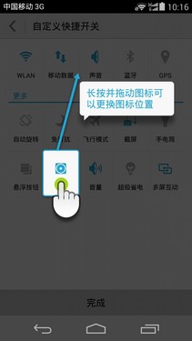 ���ܾ�ɱ����С��3���ĺ˳�����ΪP7���⣨��ͼ��