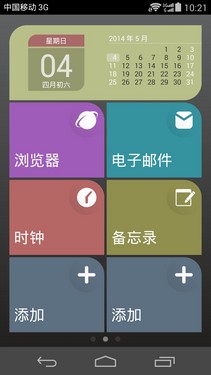 ���ܾ�ɱ����С��3���ĺ˳�����ΪP7���⣨��ͼ��