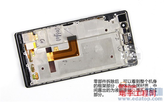 ���PKս����ΪP7/һ���ֻ�˭��ֵ�����֣�