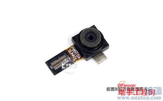 ���PKս����ΪP7/һ���ֻ�˭��ֵ�����֣�