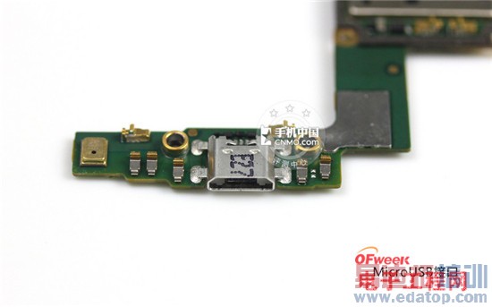 ���PKս����ΪP7/һ���ֻ�˭��ֵ������