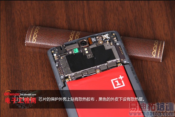 ���PKս����ΪP7/һ���ֻ�˭��ֵ������