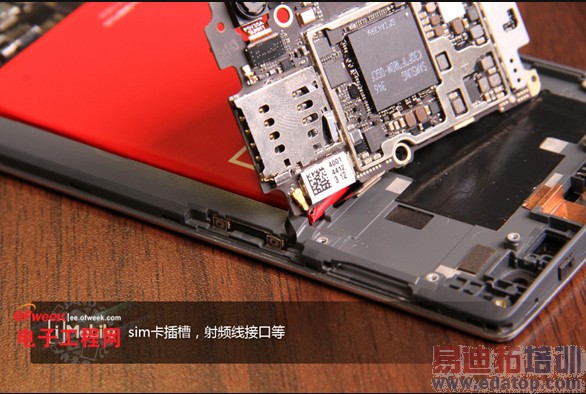 ���PKս����ΪP7/һ���ֻ�˭��ֵ������