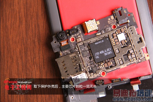 ���PKս����ΪP7/һ���ֻ�˭��ֵ������