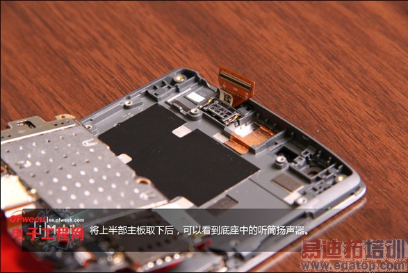 ���PKս����ΪP7/һ���ֻ�˭��ֵ������