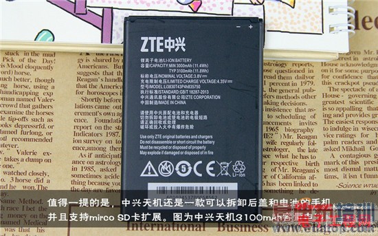 �Ա����⣺�������VSС��3 ��ǿ