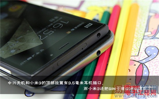 �Ա����⣺�������VSС��3 ��ǿ