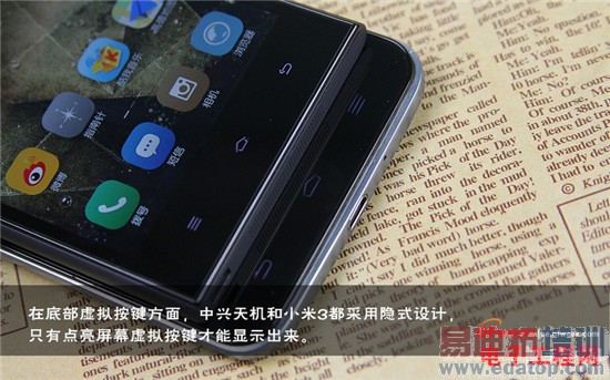 �Ա����⣺�������VSС��3 ��ǿ