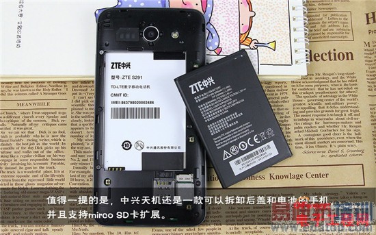 �Ա����⣺�������VSС��3 ��ǿ