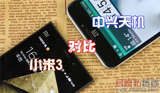 �Ա����⣺�������VSС��3 ��ǿ