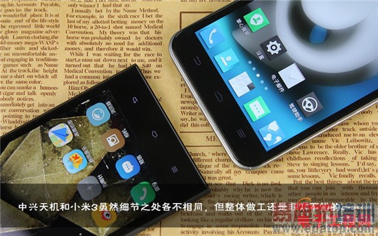 �Ա����⣺�������VSС��3 ��ǿ