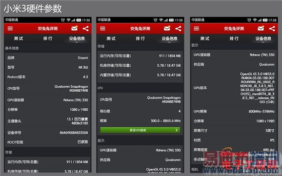 �Ա����⣺�������VSС��3 ��ǿ