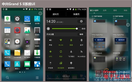 �Ա����⣺�������VSС��3 ��ǿ