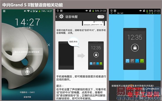 �Ա����⣺�������VSС��3 ��ǿ