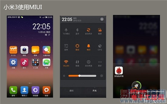 �Ա����⣺�������VSС��3 ��ǿ