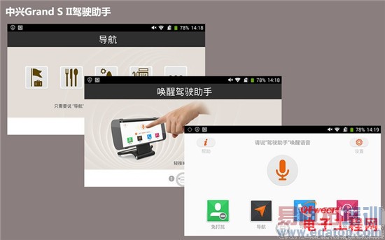 �Ա����⣺�������VSС��3 ��ǿ