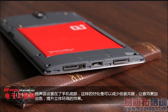 һ���ֻ����+���⣺