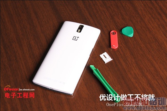 һ���ֻ����+���⣺