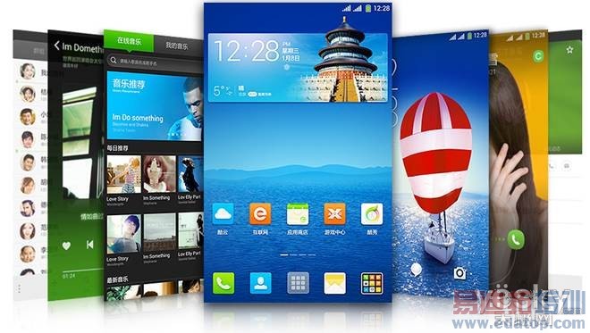 ���ɴ���9976A/С��3�Ա����⣺7����˺�С���ѵУ�