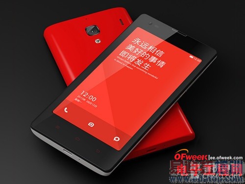 ��Ϊ��ҫ3C/����Note���� ǧԪ��