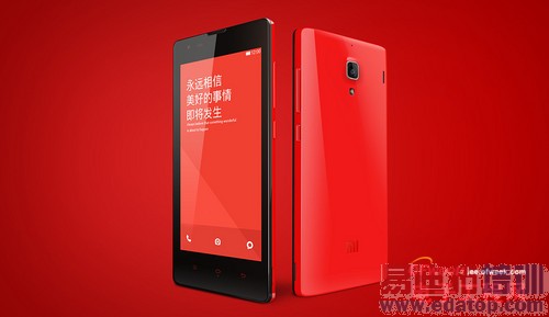 ��Ϊ��ҫ3C/����Note���� ǧԪ��