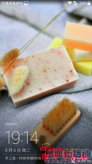 ��ΪP7�׷����⣨ͼ+��Ƶ��